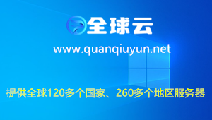 官网相关