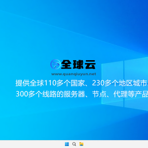 教程分享