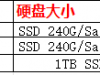 香港站群服务器 -【秋天的第一台服务器优惠促销活动】