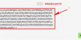 WINDOWS系统电脑怎么使用WINXRAY？