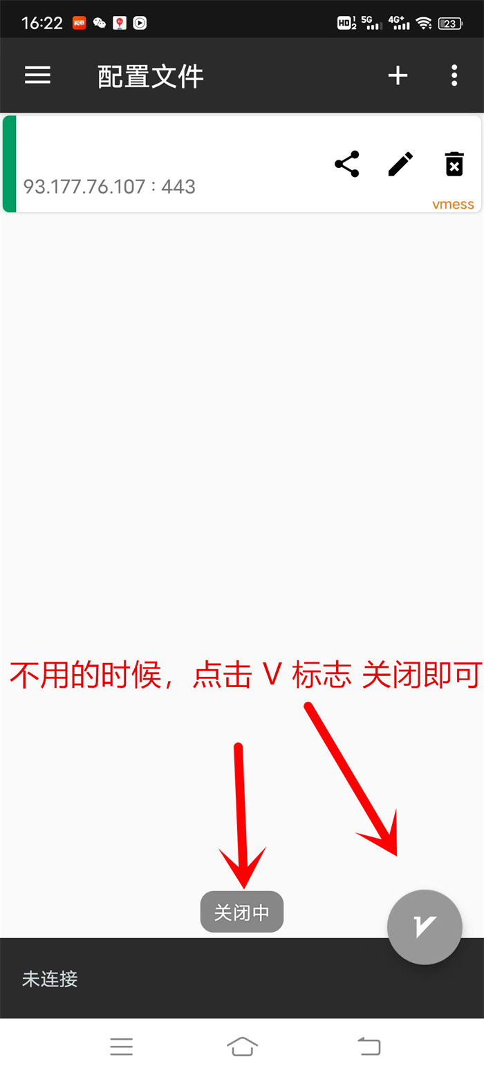 20231229171151315561.jpg