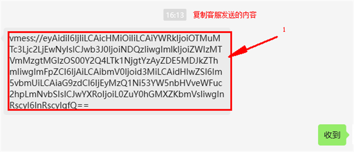 20231229170657870274.jpg