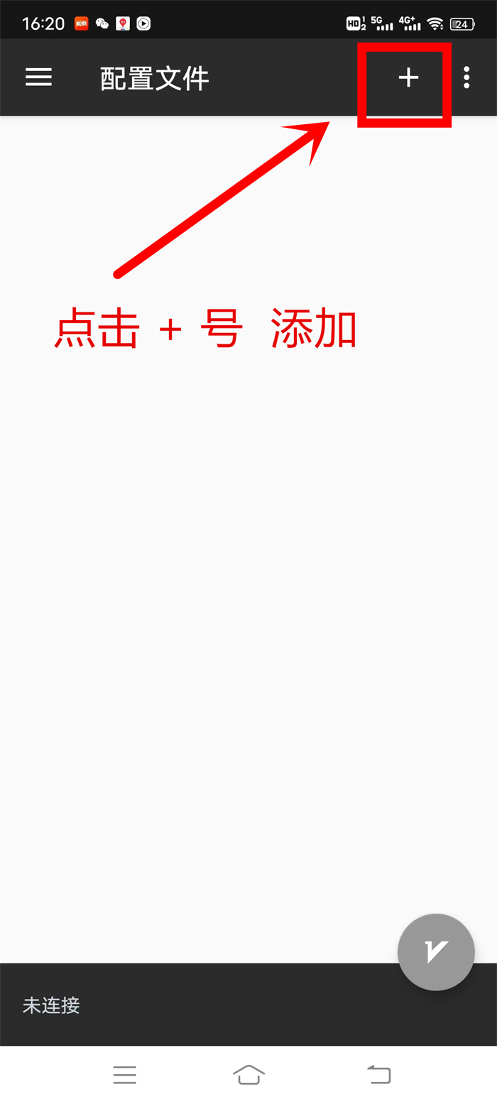 20231229170748838991.jpg