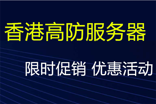 香港5.jpg