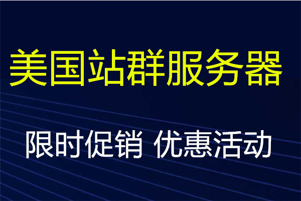 美国2.jpg