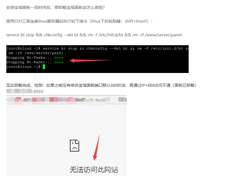 225421e4hlgrbog37ozhi0.png