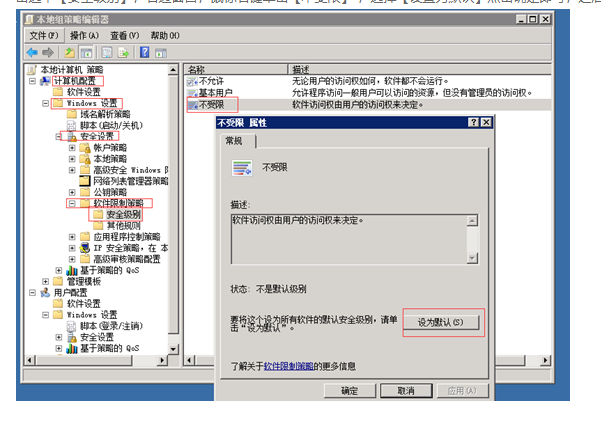 225424p5surghqmgn518qm.png