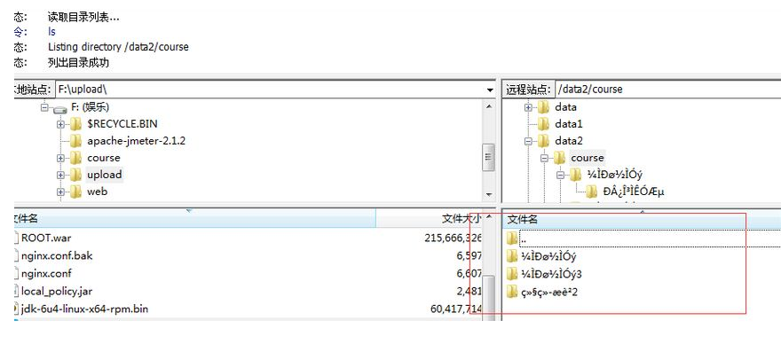 005128wyefeishdsokohfe.png