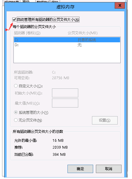 005248qewpfez9d8c8wif9.png