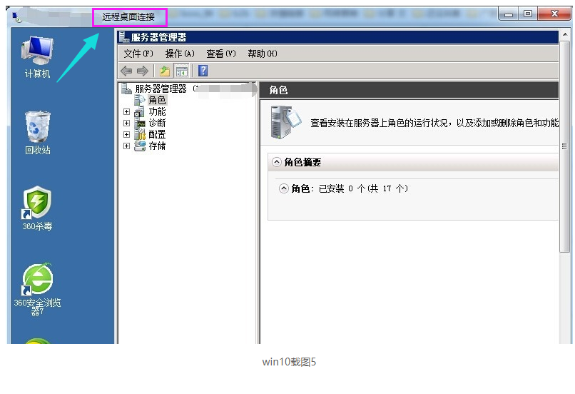 005300enxdtshtpdbb9045.png