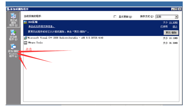 005419jy22u22w3qezwmp5.png