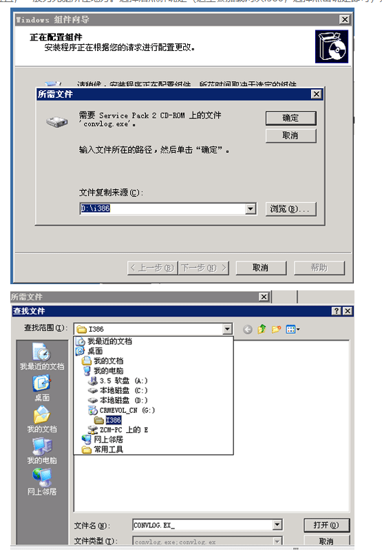 005421qsb38k931194bbm4.png