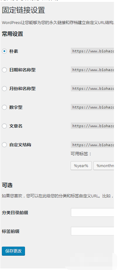 010019vugbg55g1z5b25bj.png