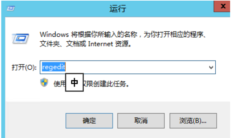 110816kumqzu3yqtuurk73.png