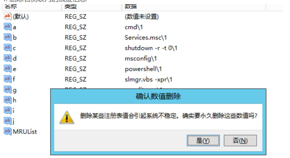 110818g900sw11t8fcwt94.png