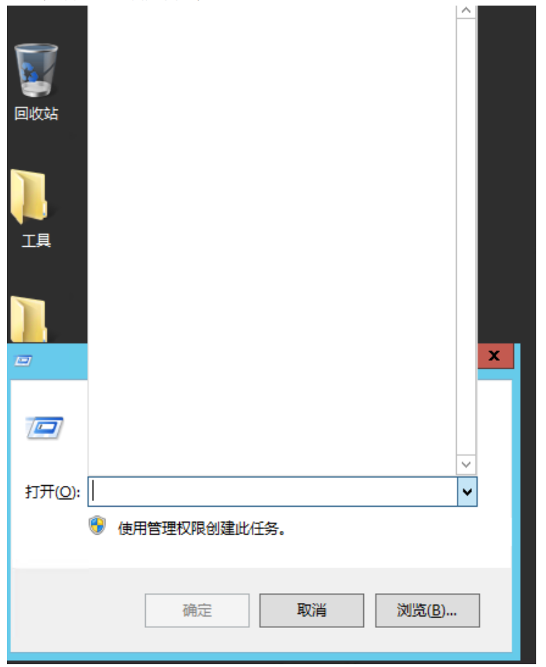 110819knf1rfslsib1nffl.png