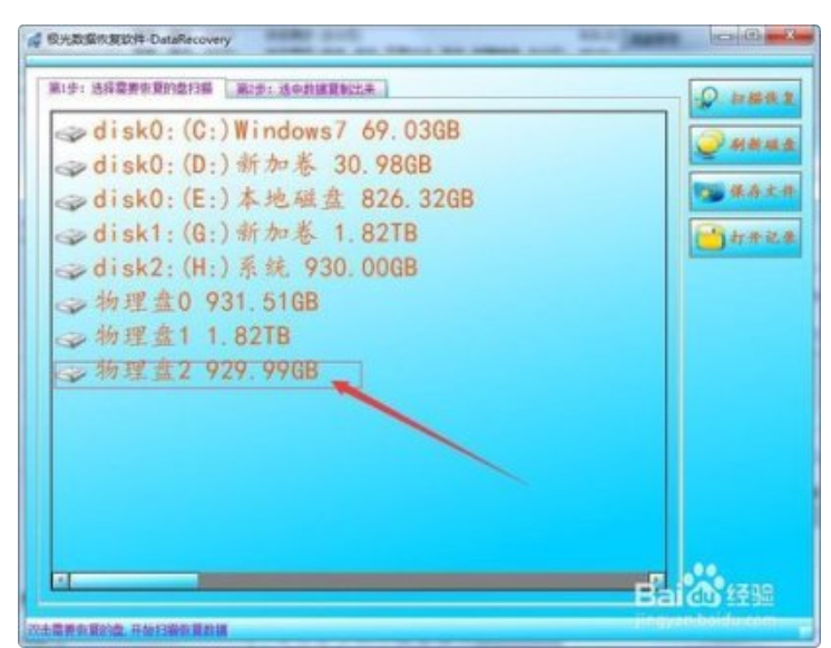 111712dz165fug550wbu71.png