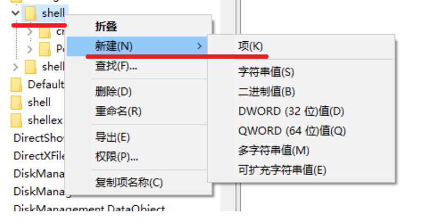 111715e0ksllwt00itr0rb.png