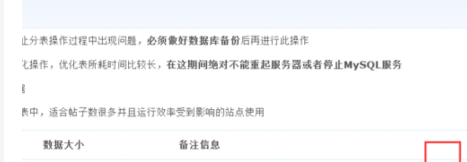 162743xd23wevb7pnd2wud.png