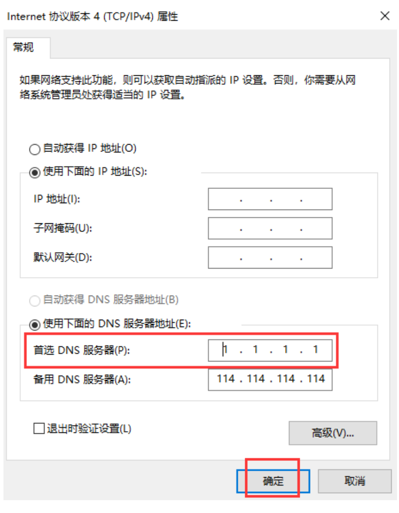 163043q6aoo6881tj8d8z8.png