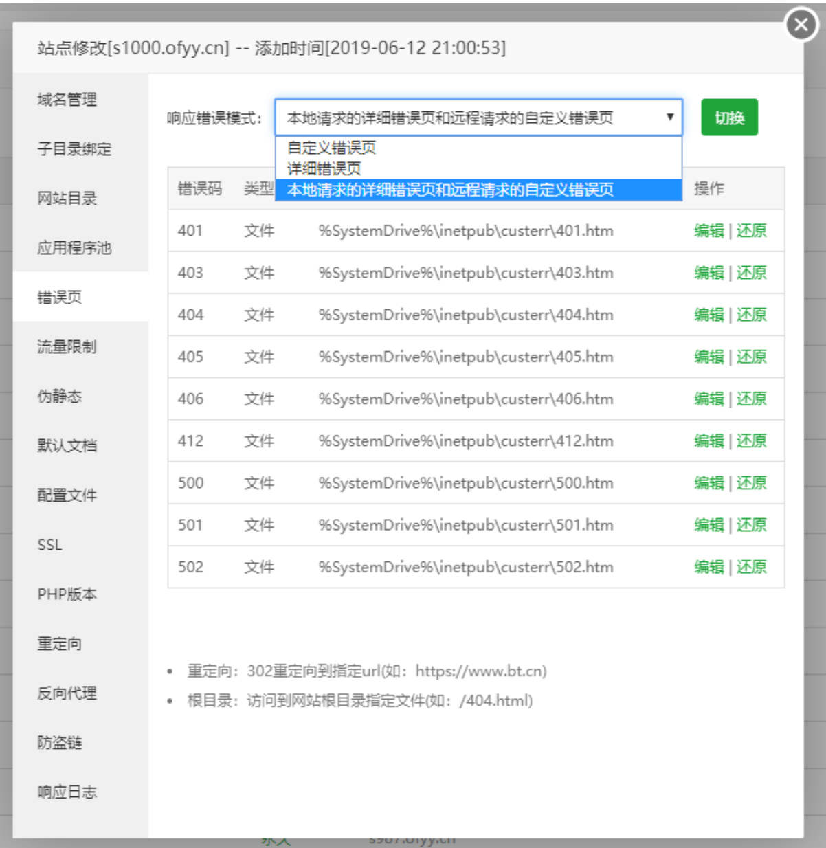 163250sgm6mc2pgb5bctmm.png