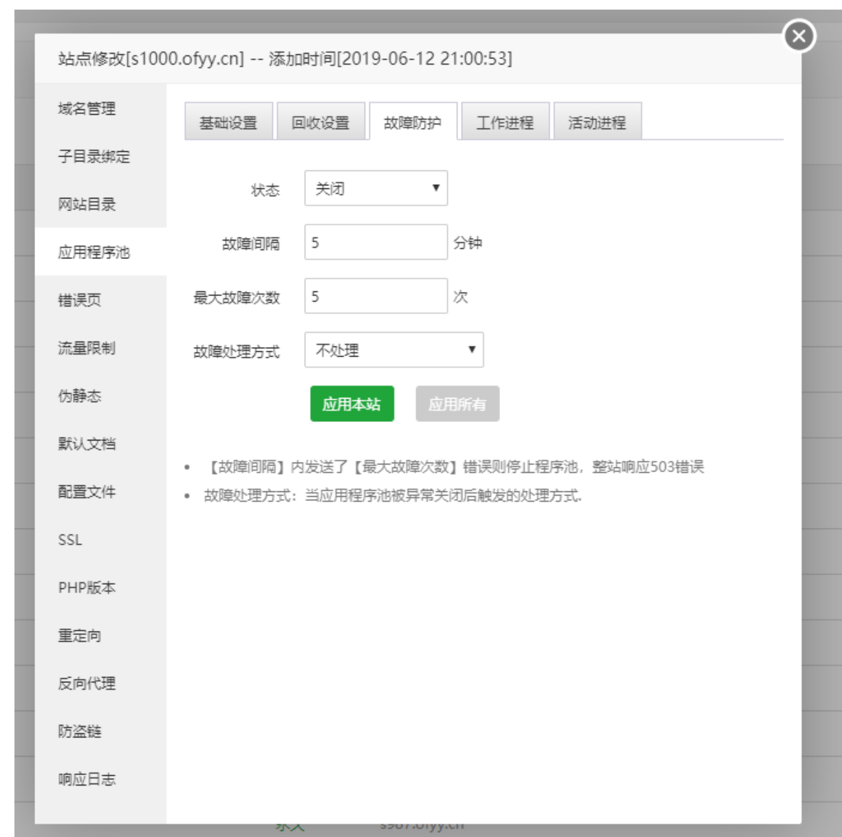 163254lyt8nyizb9sb1yqo.png