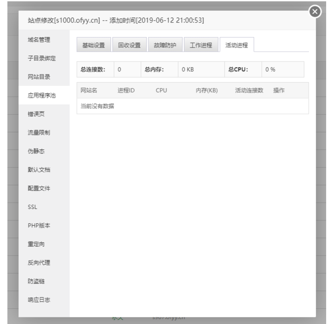 163255huko7h978d8n7pny.png
