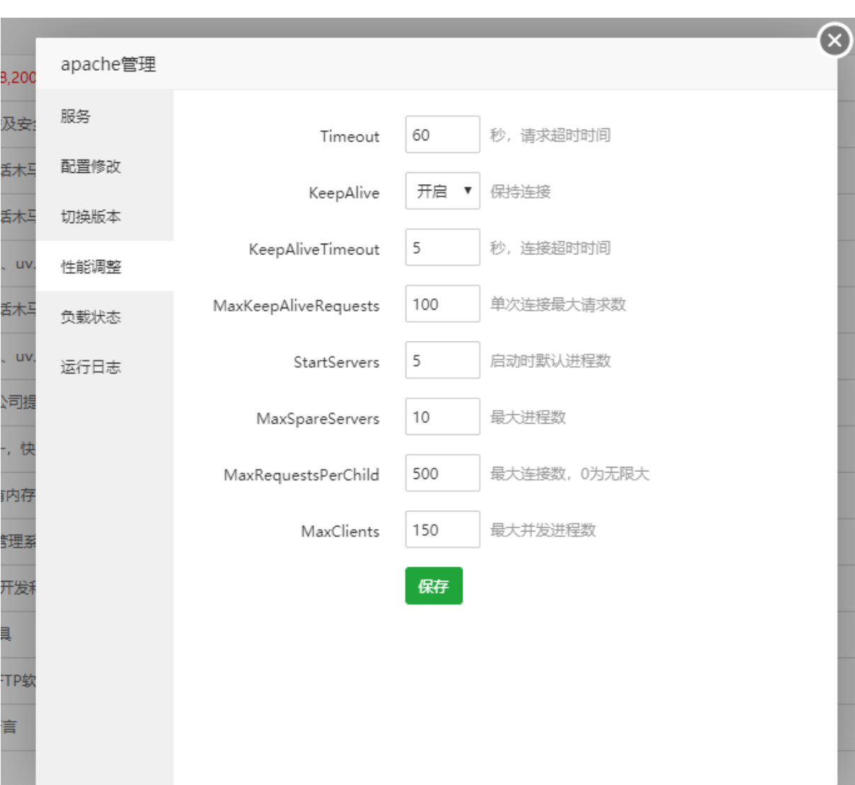 163256v9opnx5xy3bnhnk0.png