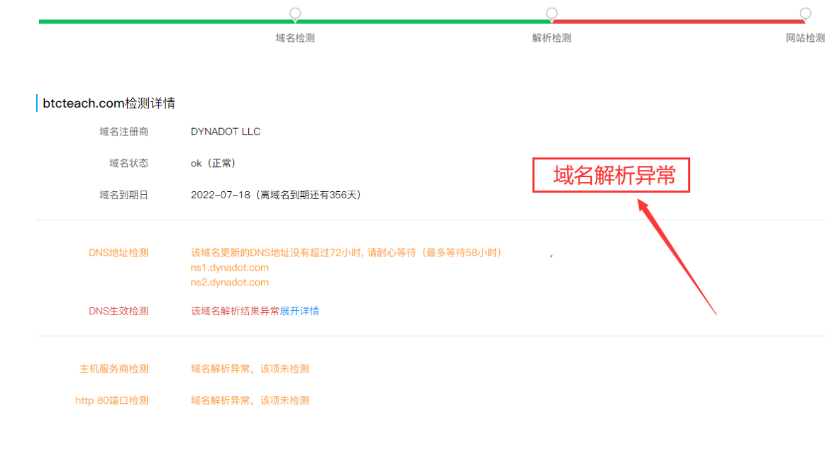 163513v2cvihkj8glh2qx4.png
