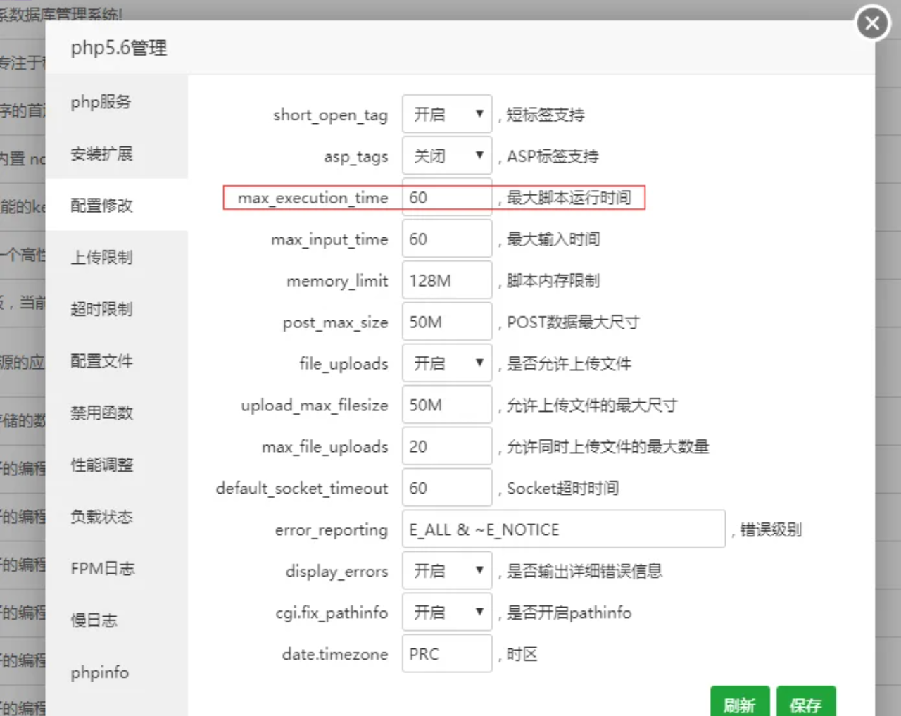 163547xnfzx1qx7xzln0nz.png