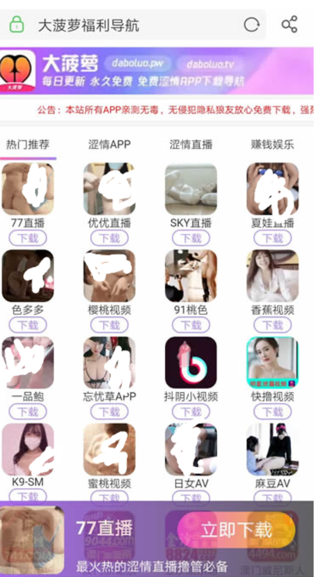 163724w89ggyz4izn5y98h.png