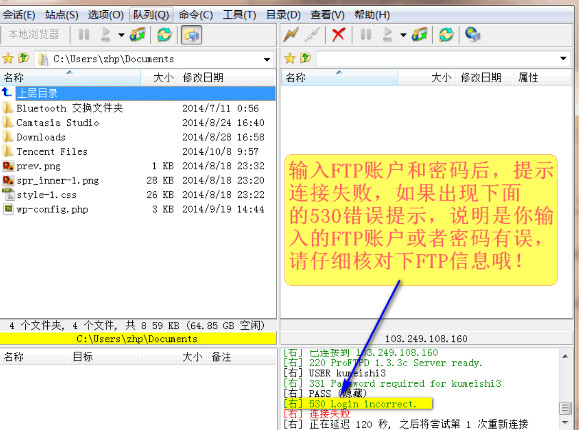 163858vnqg6lntqv6pprxt.png