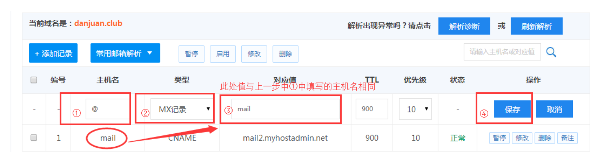 164056mj8de50j0sig5so5.png