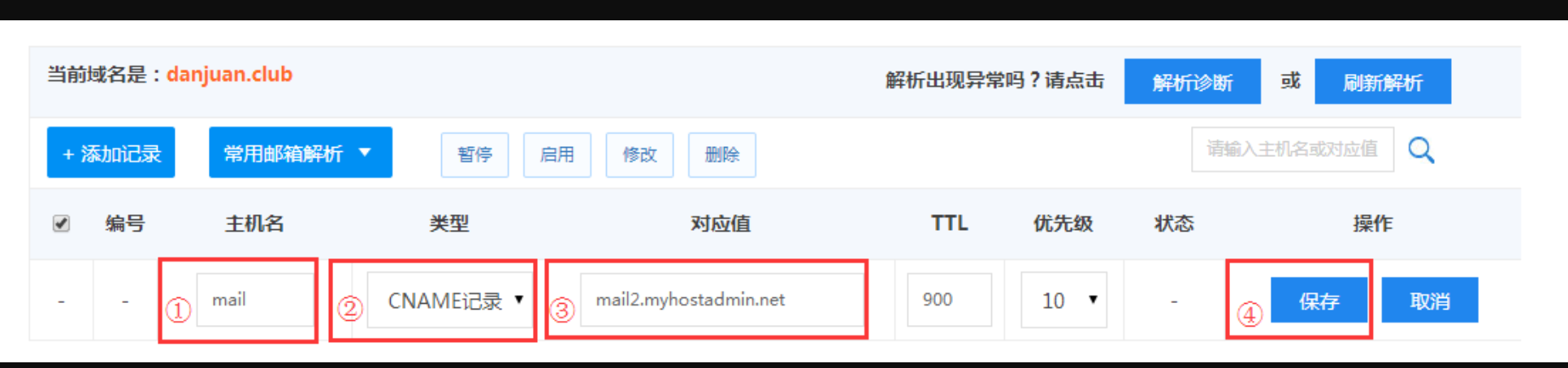 164056ymerss87f9x86x2e.png