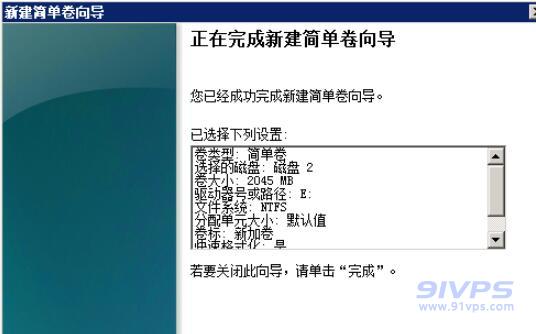 000838prc5tujro0ct3okt.jpg
