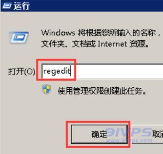 000843r2fg5f7ns254pbee.jpg