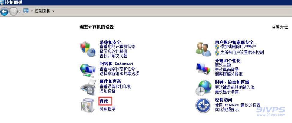 000854v8inznqi1dccpoyp.jpg