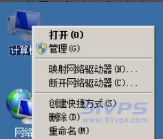 000909i3ayqlbabc8v8ryi.jpg