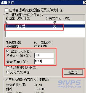 000910e00obm0qlqbapljl.jpg