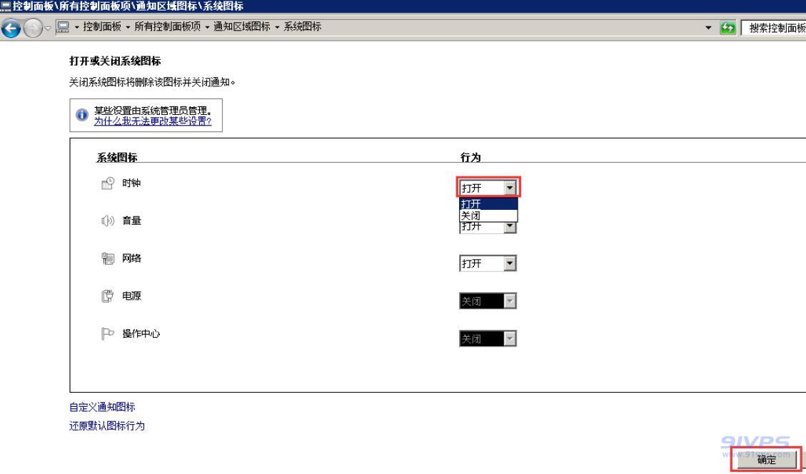 000926em25brm8f1ov82vs.jpg
