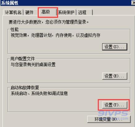 000939wpw8rt07qrqt2m8m.jpg