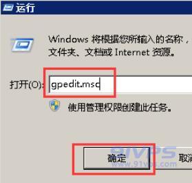 000944iijnno4fin9ii59t.jpg