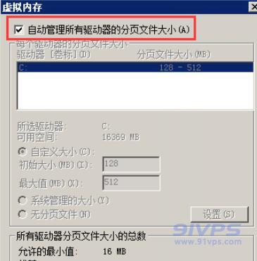000952kdu8l00pl8u8supm.jpg