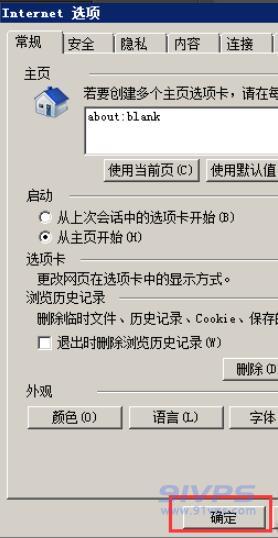 001010jwwsm8yi2as2aab2.jpg