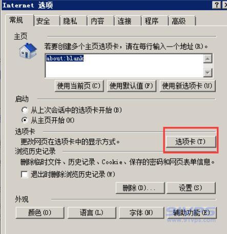 001010ktt4nx9i6nvxtc9o.jpg