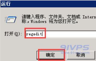 001056v726zeue464xu228.jpg