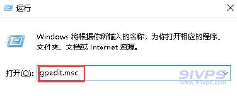 001115rscmcceeq6rsciub.jpg