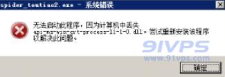 001522cikm6i4zi9rv5t88.jpg
