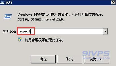 001854xqnav8var280801p.jpg