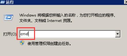 232912cfaza20o2qaa1iao.jpg
